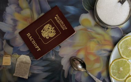 Россияне придумали новый способ принудительного паспортизации ЗДЕСЬ