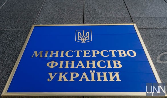 Украина получит грант в 1,25 миллиарда долларов от США - Минфин