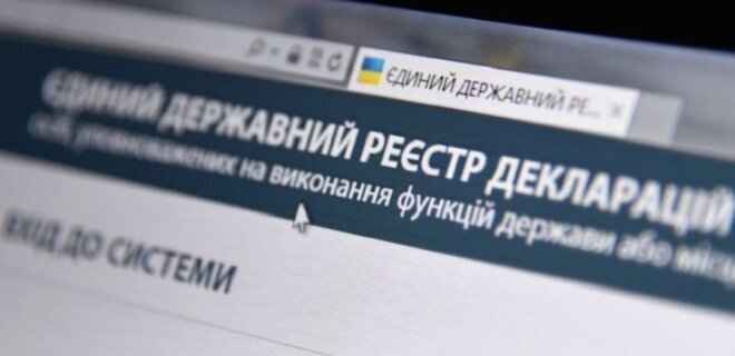 Абсолютный рекорд. Украинцы продолжают подписывать петицию о вето на закон о е-декларациях - Фото