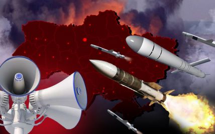 Над Украиной распространяется тревога: в воздушном пространстве находятся вражеские ракеты