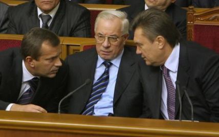 Подписание «Харьковских соглашений»: Януковича и Азарова будут судить на Украине