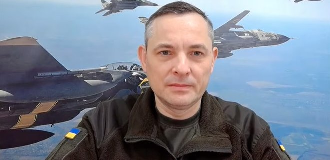 ВСУ об ударе по Пскову: Ил-76 перевозят 