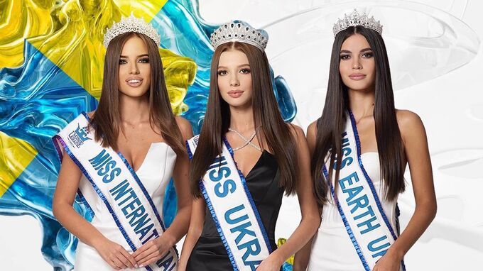Русский трек. Несколько участниц были исключены из конкурса «Мисс Украина-23