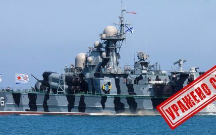 Под Севастополем украинский беспилотник сбил еще один российский корабль - журналист