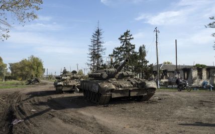 Украинские вооруженные силы прорвали последнюю линию обороны России в Запорожье - ISW