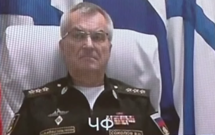 Жив ли командующий ЧФ РФ: Эксперт обратил внимание на кадр из видео