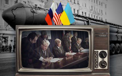 "Это был сговор": Кулеба рассказал, как Украина потеряла ядерное оружие