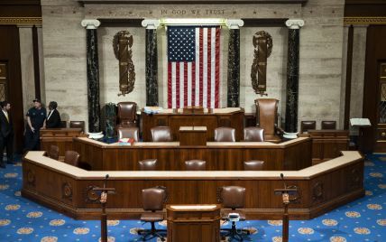 Палата представителей США избрала своего первого временно исполняющего обязанности спикера: официальная должность остается вакантной