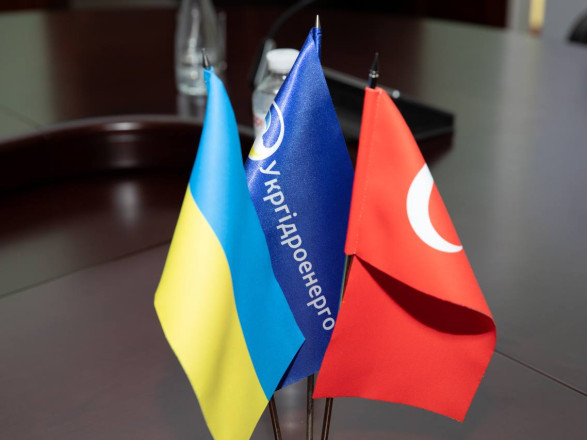 Türkiye поможет построить Каховскую ГЭС и Каневскую ГАЭС
