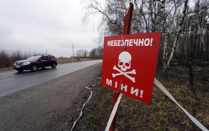 На Черниговщине на мине подорвались два человека – один погиб на месте