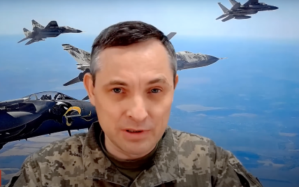 Ночная атака дронов на Украине: Игнат назвал несколько российских целей