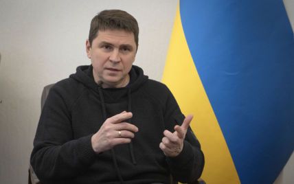 "Спокойно на все это реагируем": Подоляк прокомментировал заявления нового премьера Словакии об Украине