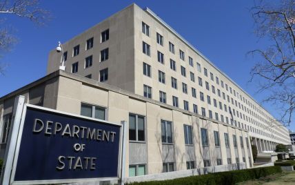 Госдепартамент США рассказал о расширении помощи Украине