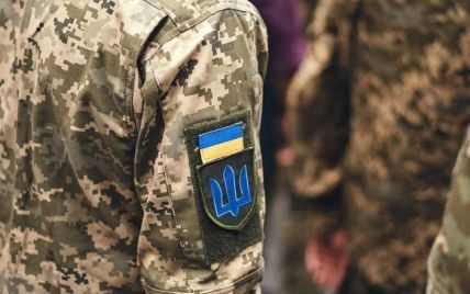 Мобилизация в Украине: все мужчины должны подготовиться защищать страну с оружием