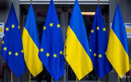 Заявку Украины на членство в ЕС оценят 8 ноября — Reuters
