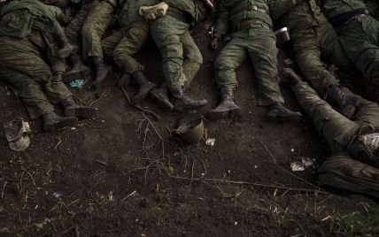Самое большое поражение россиян: обнародованы потери окупантов во время их наступления под Авдеевкой