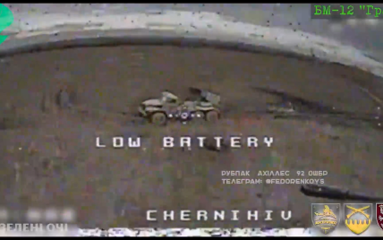 Украинские ударные беспилотники на Бахмутском направлении феерически поразили вражескую технику: видео