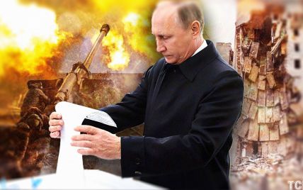Зачем Путину Авдеевка: эксперт назвал "большую цель" хозяина Кремля