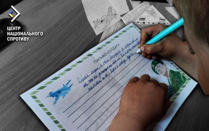 Оккупанты заставляют украинских детей писать письма российским военным