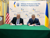 Украина и США подписали меморандум о развитии водородной энергетики — Минэнерго - фото 2
