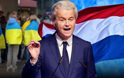 "Европейский Трамп" идет к власти в Нидерландах: что будет с военной помощью и украинскими беженцами