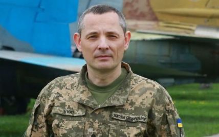 "Без критических разрушений": Игнат прокомментировал ночную атаку по Украине
