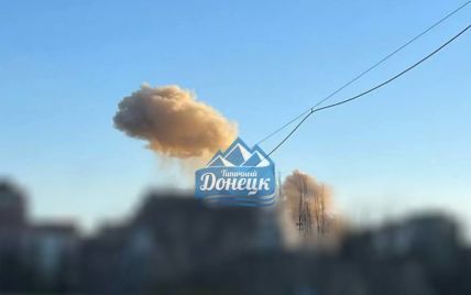В центре Донецка раздался взрыв – фото