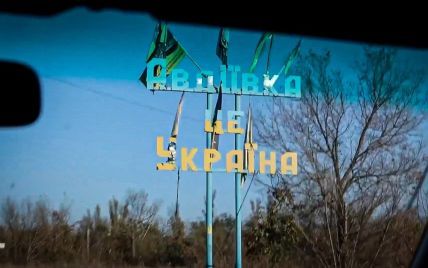 Битва за Авдеевку: Залужный назвал безумные потери врага за месяц штурма
