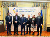 Украина и США подписали меморандум о развитии водородной энергетики — Минэнерго - фото 1