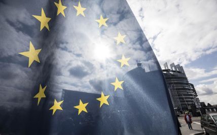 В Европе представили выводы о начале переговоров с Украиной по членству в ЕС: документ