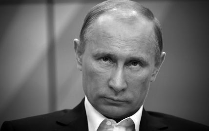 Последняя война Путина: почему Россия все ближе к поражению — Fox News
