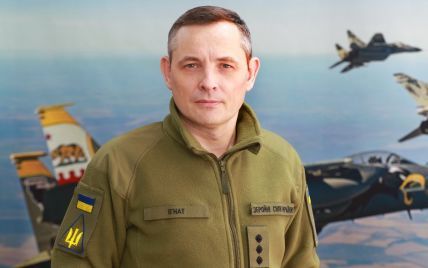 "Фактически летело все": Игнат прокомментировал утреннюю атаку по Украине
