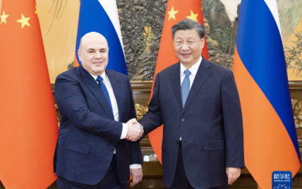 Си Цзиньпин сделал заявление об отношениях Китая с Россией