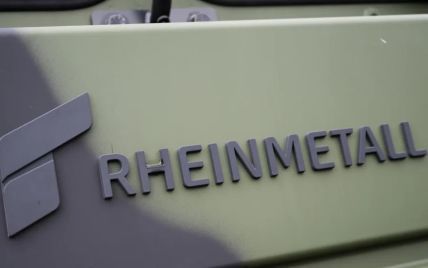 Rheinmetall начнет производить бронетехнику в Украине уже в 2024 году – подробности