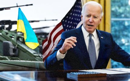 Поддержка Байденом Украины влияет на его шансы выиграть следующие выборы в США – политолог