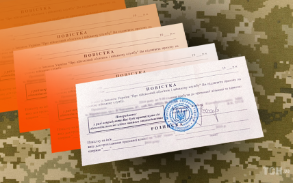 "Будут последствия": нардеп рассказал, какая ответственность грозит военнообязанным за границей