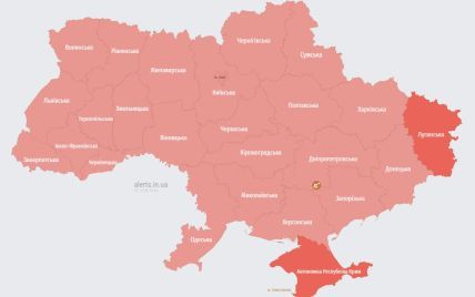 В Украине объявлена полномасштабная тревога