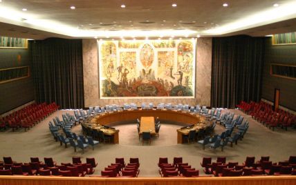 Заседание Совбеза ООН и атака "украинских беспилотников" на РФ: главные новости ночи 30 декабря 2023 года