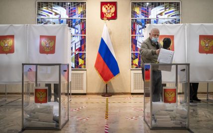 В России объявили дату президентских выборов