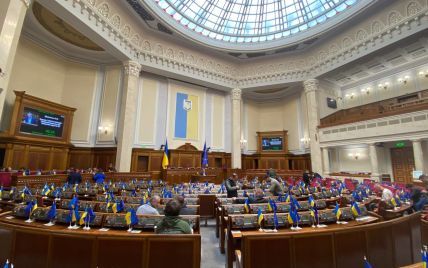 Сколько украинцев против пророссийских депутатов в Верховной Раде – опрос