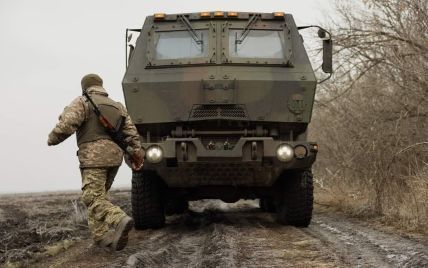 HIMARS уничтожает вражеский ЗРК "Бук-М2" на Донецком направлении (видео)
