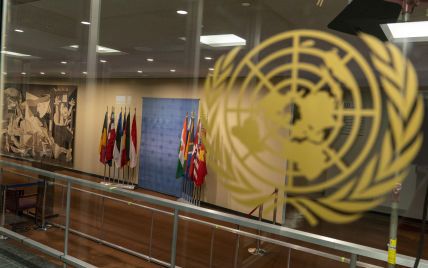 Россия созывает заседание Совбеза ООН после атаки на хуситов в Йемене