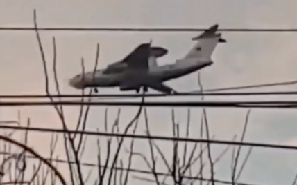 Сбитие российского самолета А-50 – видео последнего полета судна