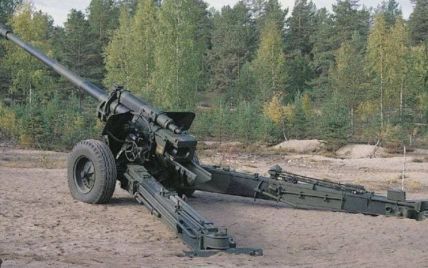 Россияне расконсервировали редкие пушки М-46 нестандартного калибра: что о них известно