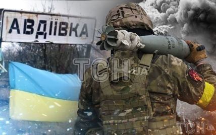 Бои за Авдеевку: какие силы подготовили оккупанты для нового штурма — офицер "Легиона Свободы"