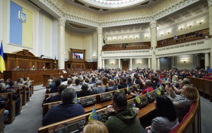 Рада создала ВСК по расследованию действий местных властей Киева
