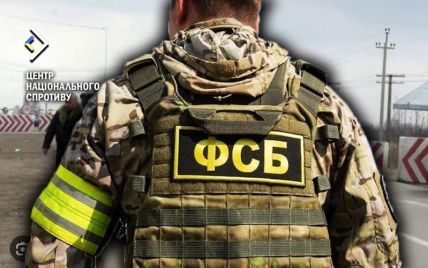 Неудачный набор: ВСУ уничтожили группу спецназовцев ФСБ, которых готовили против Украины