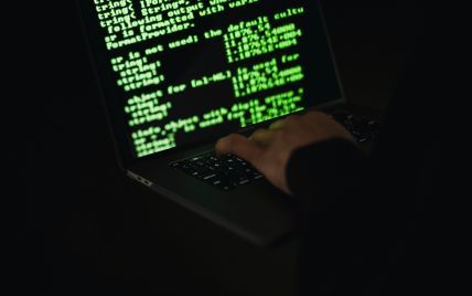 Кибератака на представителей Сил обороны: преступники пытались поразить компьютеры военных