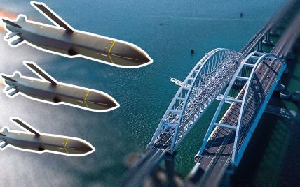 "Мост сам себя не разрушит": представитель ВМС назвал причину для ударов по оккупантам в Крыму