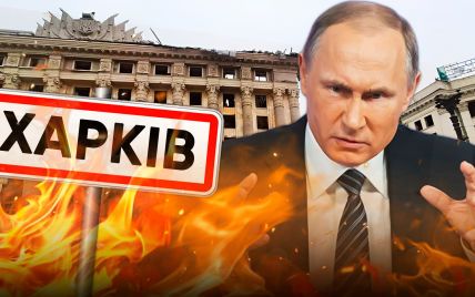 Харьков второй раз за сегодня под ударом РФ: в городе снова раздаются взрывы
